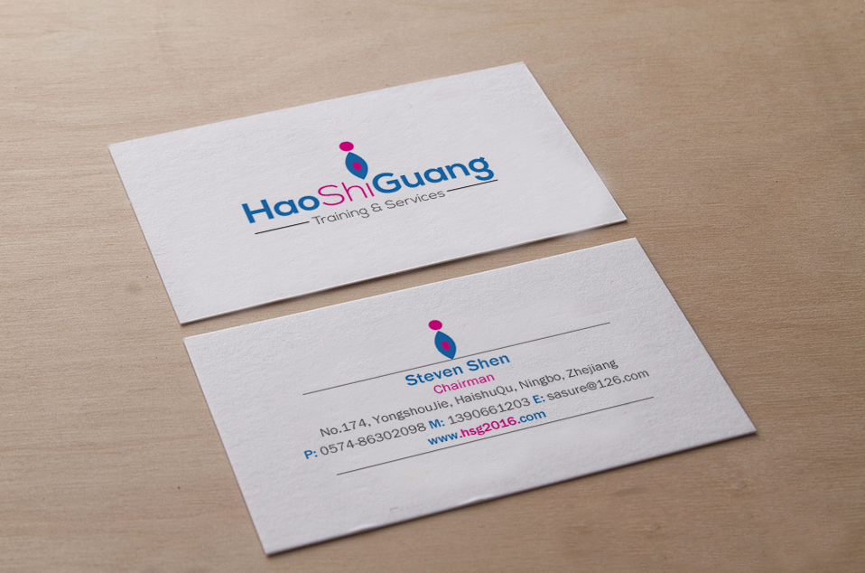 Business Card Design by Brand aid for Ningbo Good Time Housekeeping Training School | Design #11143456