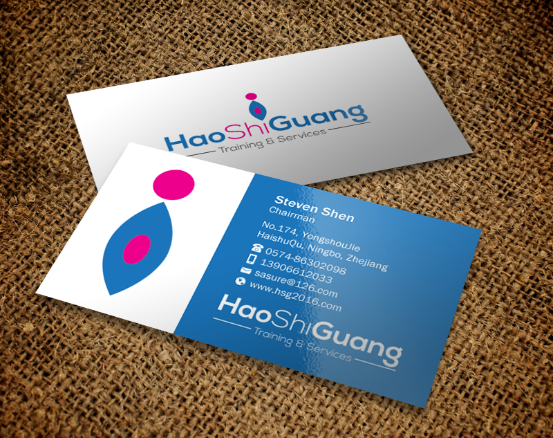 Business Card Design by Brand aid for Ningbo Good Time Housekeeping Training School | Design #11143457
