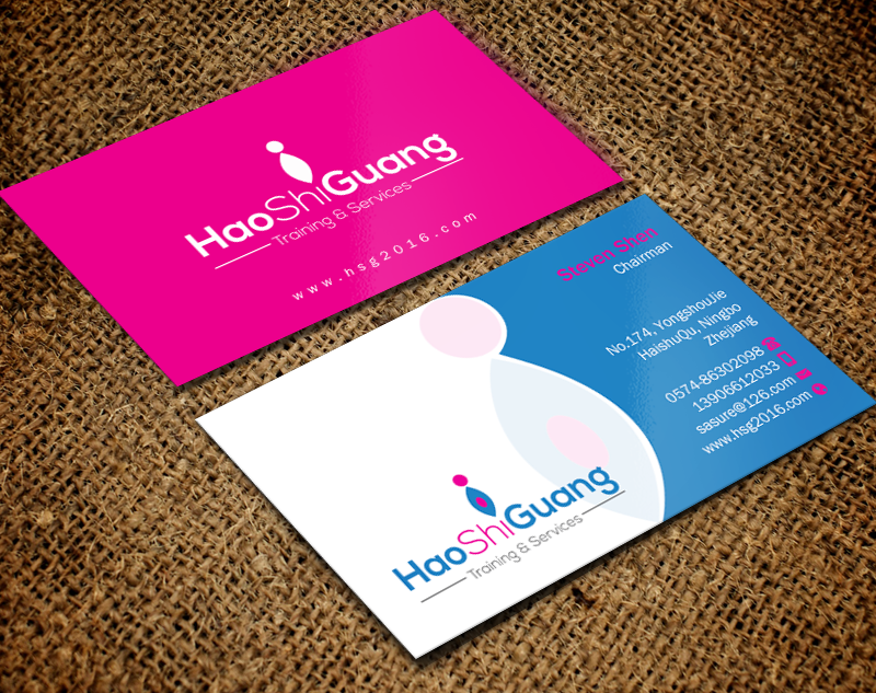 Business Card Design by Brand aid for Ningbo Good Time Housekeeping Training School | Design #11143458