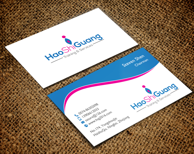 Business Card Design by chandrayaan.creative for Ningbo Good Time Housekeeping Training School | Design #11134567