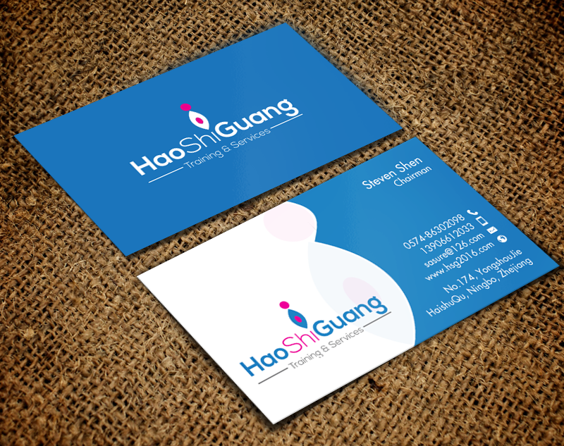 Business Card Design by chandrayaan.creative for Ningbo Good Time Housekeeping Training School | Design #11134569