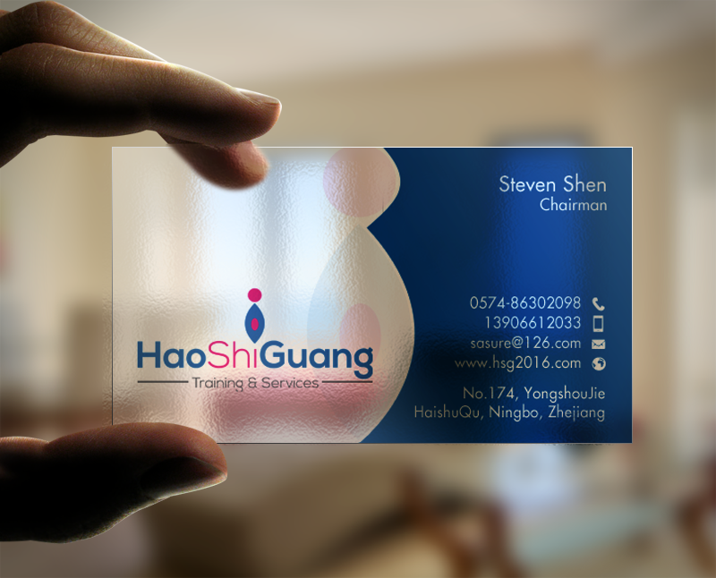 Business Card Design by chandrayaan.creative for Ningbo Good Time Housekeeping Training School | Design #11134570