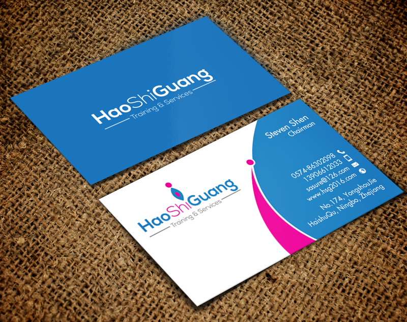 Business Card Design by chandrayaan.creative for Ningbo Good Time Housekeeping Training School | Design #11134572