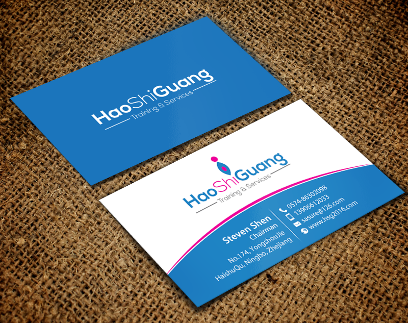 Business Card Design by chandrayaan.creative for Ningbo Good Time Housekeeping Training School | Design #11134598