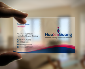 Business Card Design by chandrayaan.creative for Ningbo Good Time Housekeeping Training School | Design: #11134600