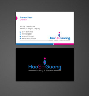 Business Card Design by chandrayaan.creative for Ningbo Good Time Housekeeping Training School | Design: #11143402