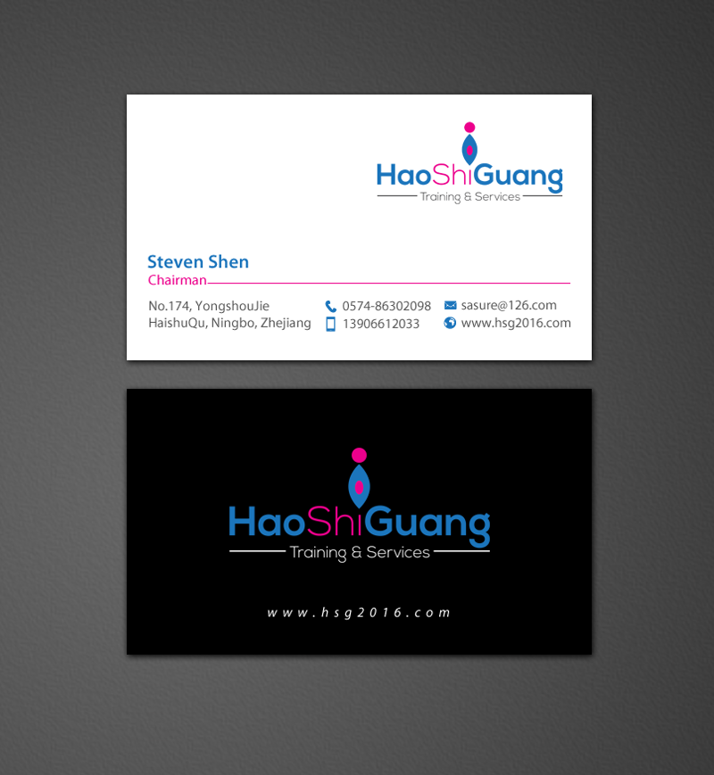 Business Card Design by chandrayaan.creative for Ningbo Good Time Housekeeping Training School | Design #11143404