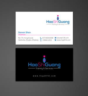 Business Card Design by chandrayaan.creative for Ningbo Good Time Housekeeping Training School | Design: #11143404