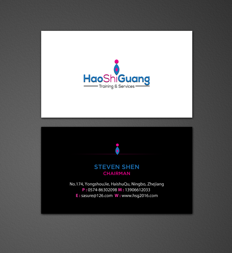 Business Card Design by chandrayaan.creative for Ningbo Good Time Housekeeping Training School | Design #11143405