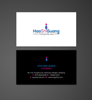 Business Card Design by chandrayaan.creative for Ningbo Good Time Housekeeping Training School | Design: #11143405