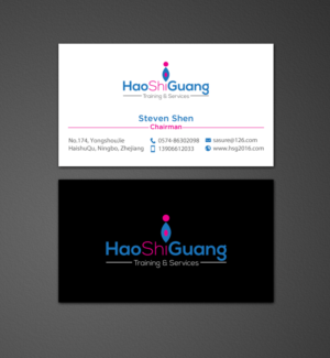 Business Card Design by chandrayaan.creative for Ningbo Good Time Housekeeping Training School | Design: #11143406