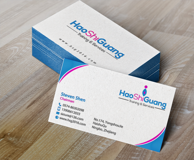 Business Card Design by chandrayaan.creative for Ningbo Good Time Housekeeping Training School | Design #11143407