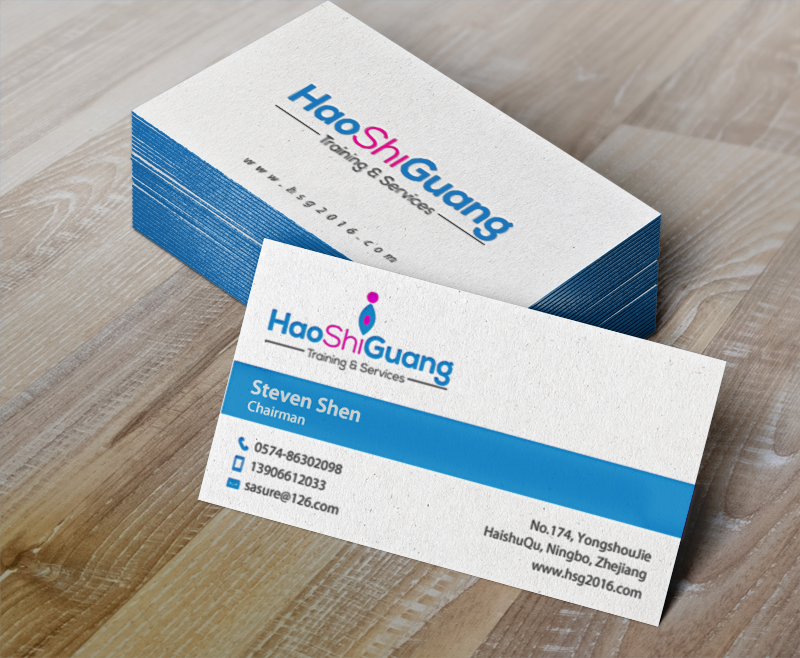 Business Card Design by chandrayaan.creative for Ningbo Good Time Housekeeping Training School | Design #11143408