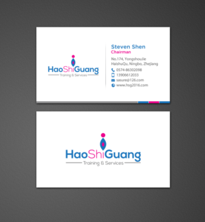 Business Card Design by chandrayaan.creative for Ningbo Good Time Housekeeping Training School | Design: #11143409