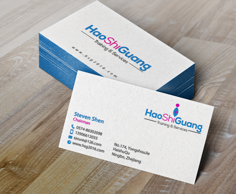 Business Card Design by chandrayaan.creative for Ningbo Good Time Housekeeping Training School | Design #11143413