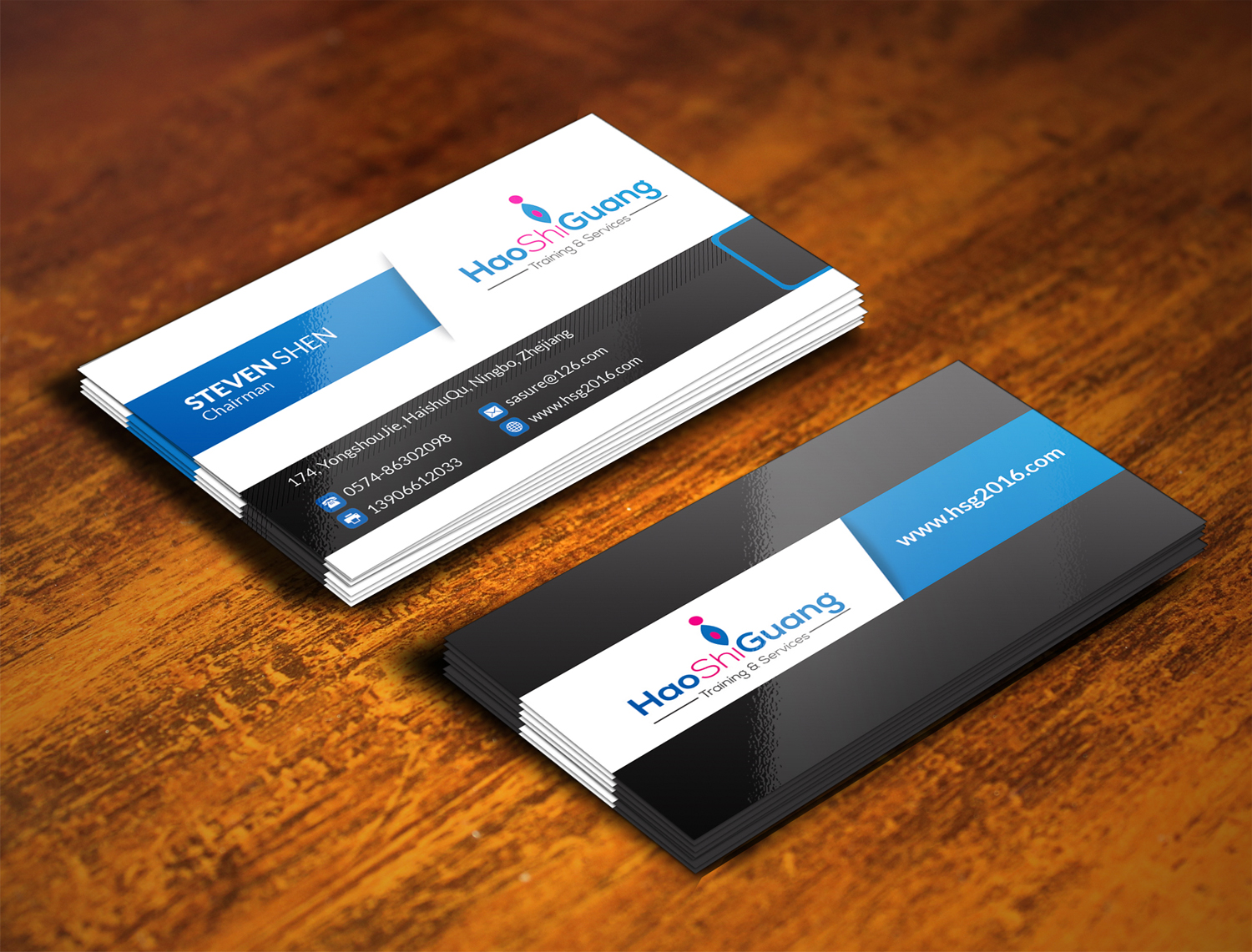 Business Card Design by Rahul Rao for Ningbo Good Time Housekeeping Training School | Design #11128079