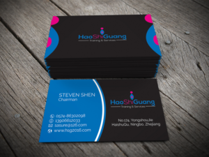 Business Card Design by alhemique1 for Ningbo Good Time Housekeeping Training School | Design: #11128710