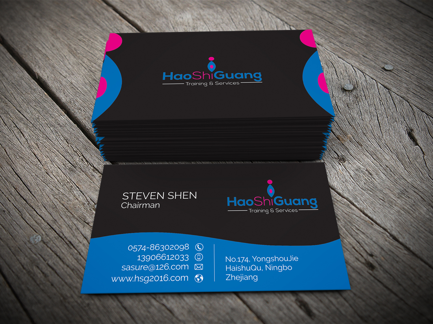 Business Card Design by alhemique1 for Ningbo Good Time Housekeeping Training School | Design #11128712
