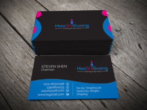 Business Card Design by alhemique1 for Ningbo Good Time Housekeeping Training School | Design: #11128712