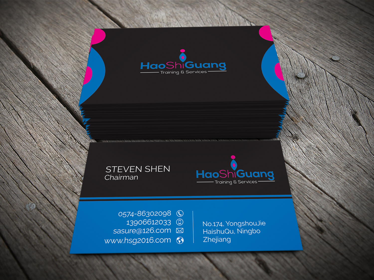 Business Card Design by alhemique1 for Ningbo Good Time Housekeeping Training School | Design #11128713