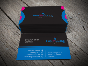 Business Card Design by alhemique1 for Ningbo Good Time Housekeeping Training School | Design: #11128713