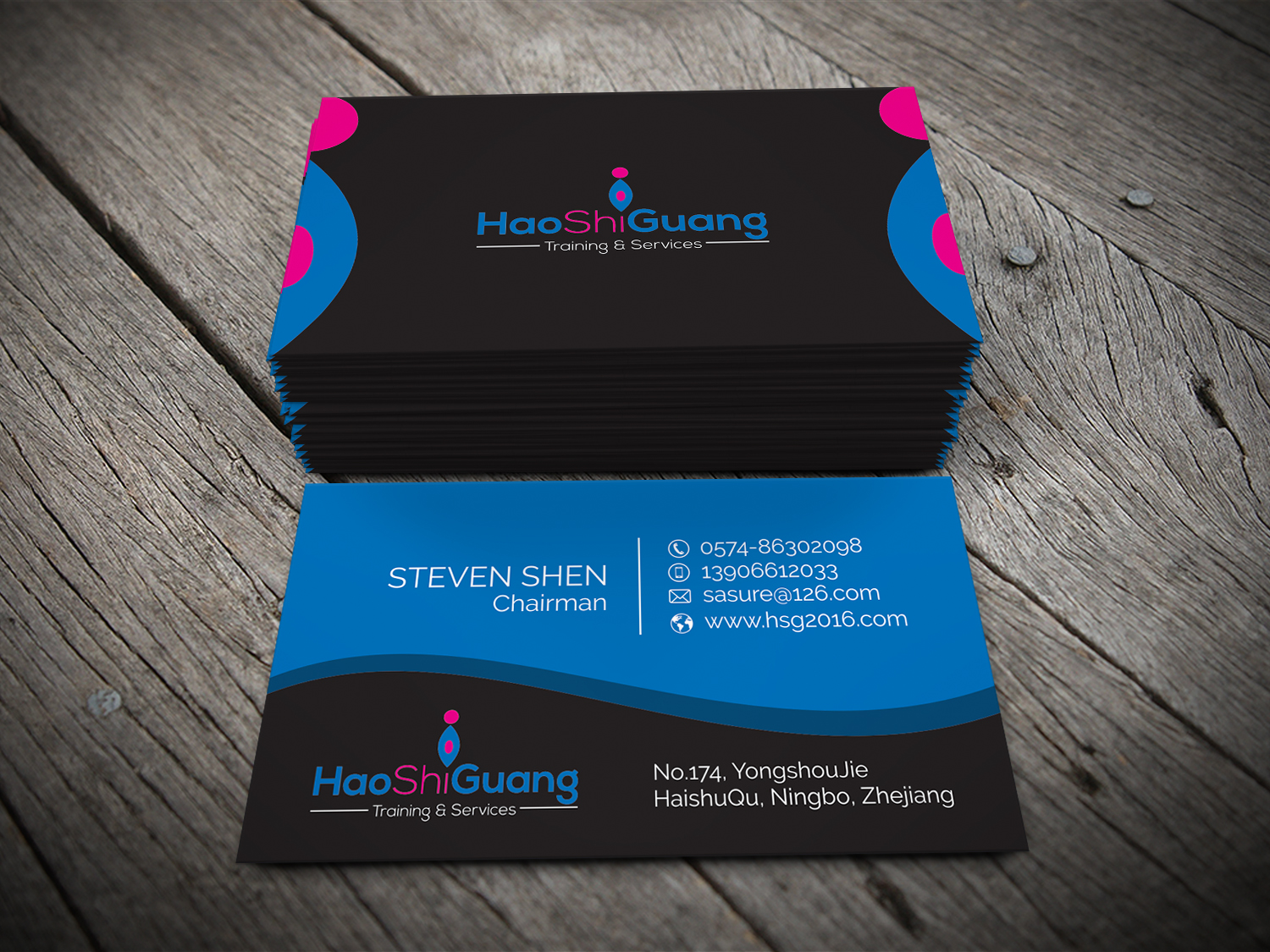 Business Card Design by alhemique1 for Ningbo Good Time Housekeeping Training School | Design #11128714