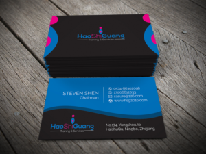 Business Card Design by alhemique1 for Ningbo Good Time Housekeeping Training School | Design: #11128714