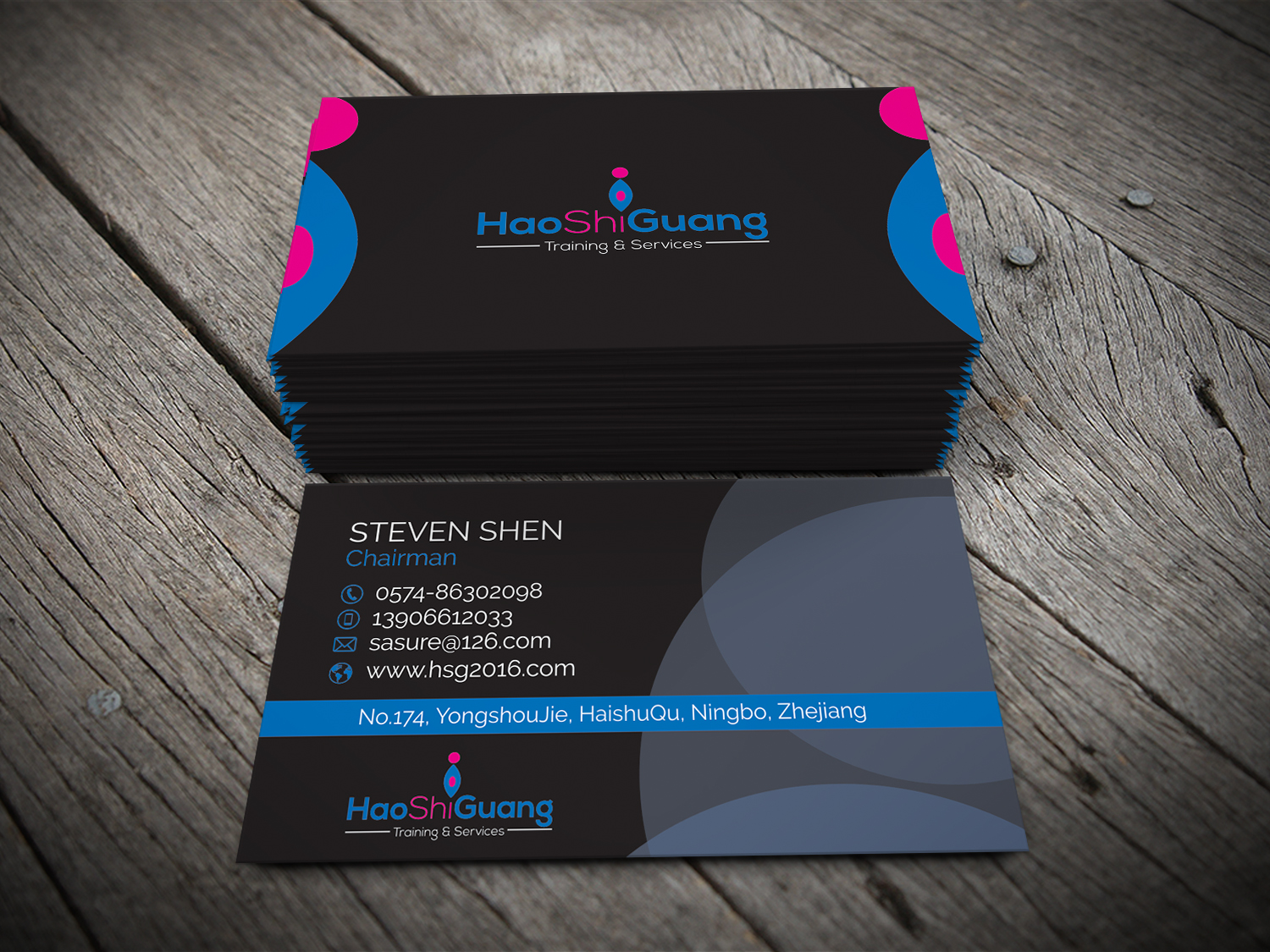 Business Card Design by alhemique1 for Ningbo Good Time Housekeeping Training School | Design #11128747