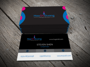 Business Card Design by alhemique1 for Ningbo Good Time Housekeeping Training School | Design: #11128748
