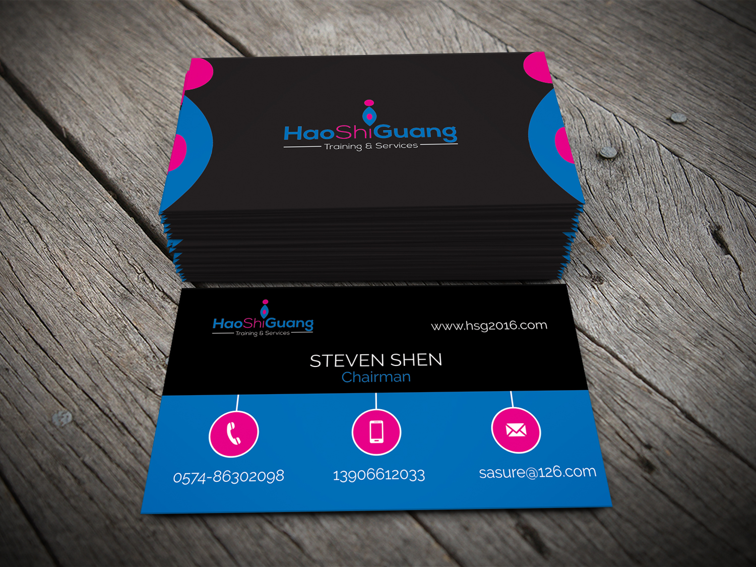 Business Card Design by alhemique1 for Ningbo Good Time Housekeeping Training School | Design #11128749