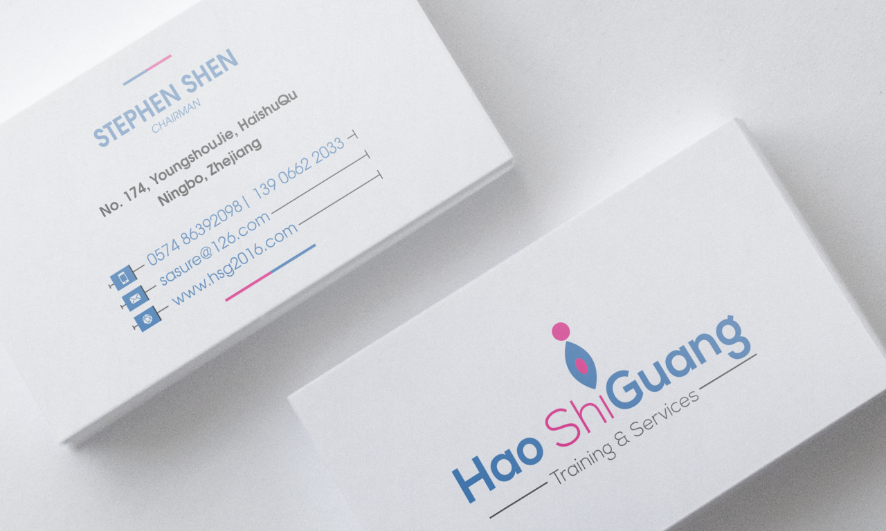 Business Card Design by Graphik4life for Ningbo Good Time Housekeeping Training School | Design #11137208