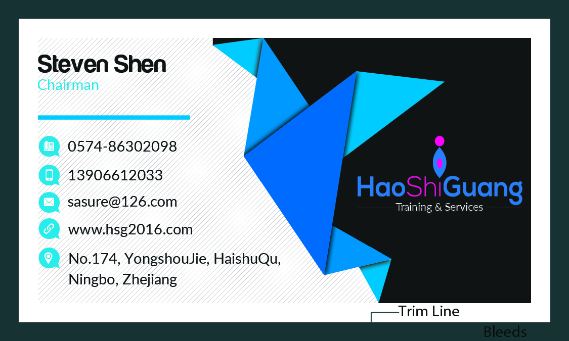 Business Card Design by sanandreas500 for Ningbo Good Time Housekeeping Training School | Design #11130214