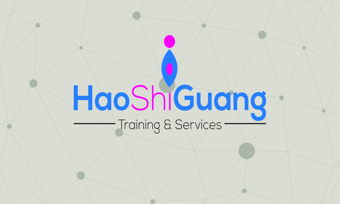 Business Card Design by sanandreas500 for Ningbo Good Time Housekeeping Training School | Design #11150940