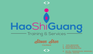 Business Card Design by sanandreas500 for Ningbo Good Time Housekeeping Training School | Design: #11181450