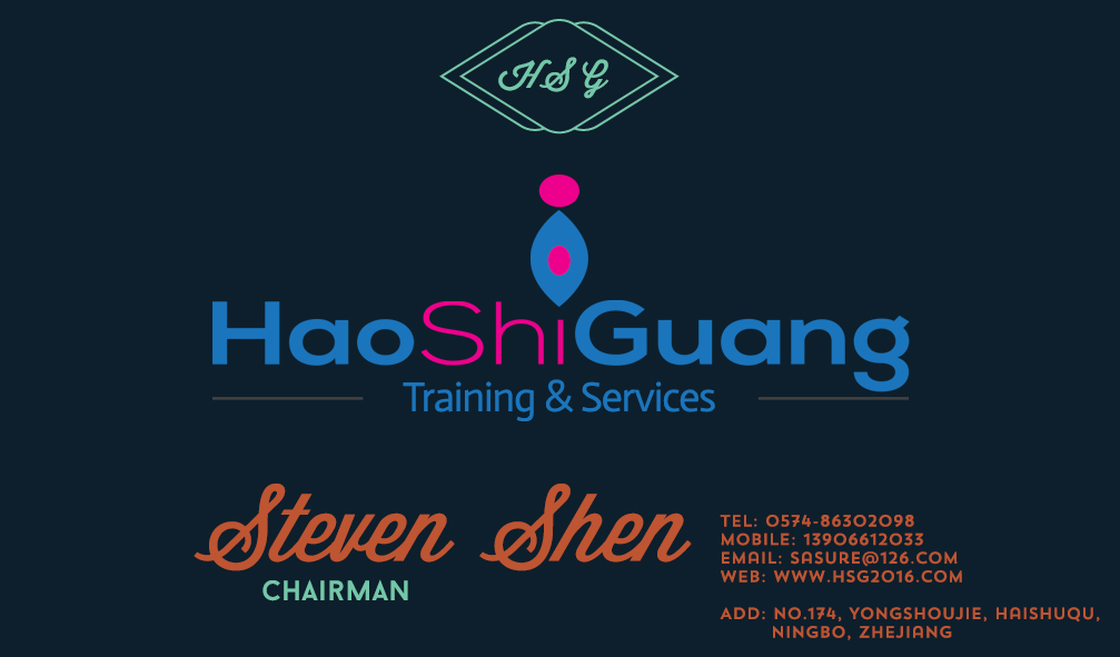 Visitenkarten-Design von sanandreas500 für Ningbo Good Time Housekeeping Training School | Design #11181706