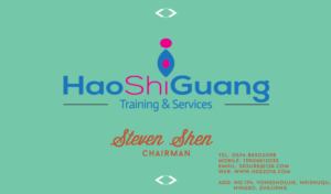 Business Card Design by sanandreas500 for Ningbo Good Time Housekeeping Training School | Design: #11181778