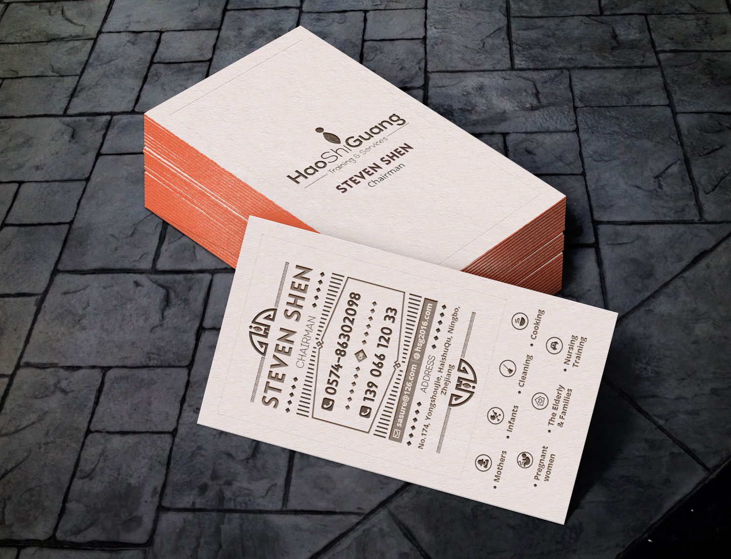 Business Card Design by Web n Graphic Group for Ningbo Good Time Housekeeping Training School | Design #11139197