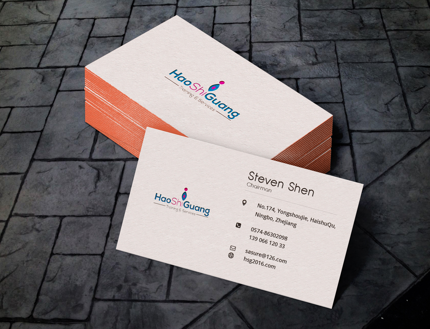 Business Card Design by Web n Graphic Group for Ningbo Good Time Housekeeping Training School | Design #11139198