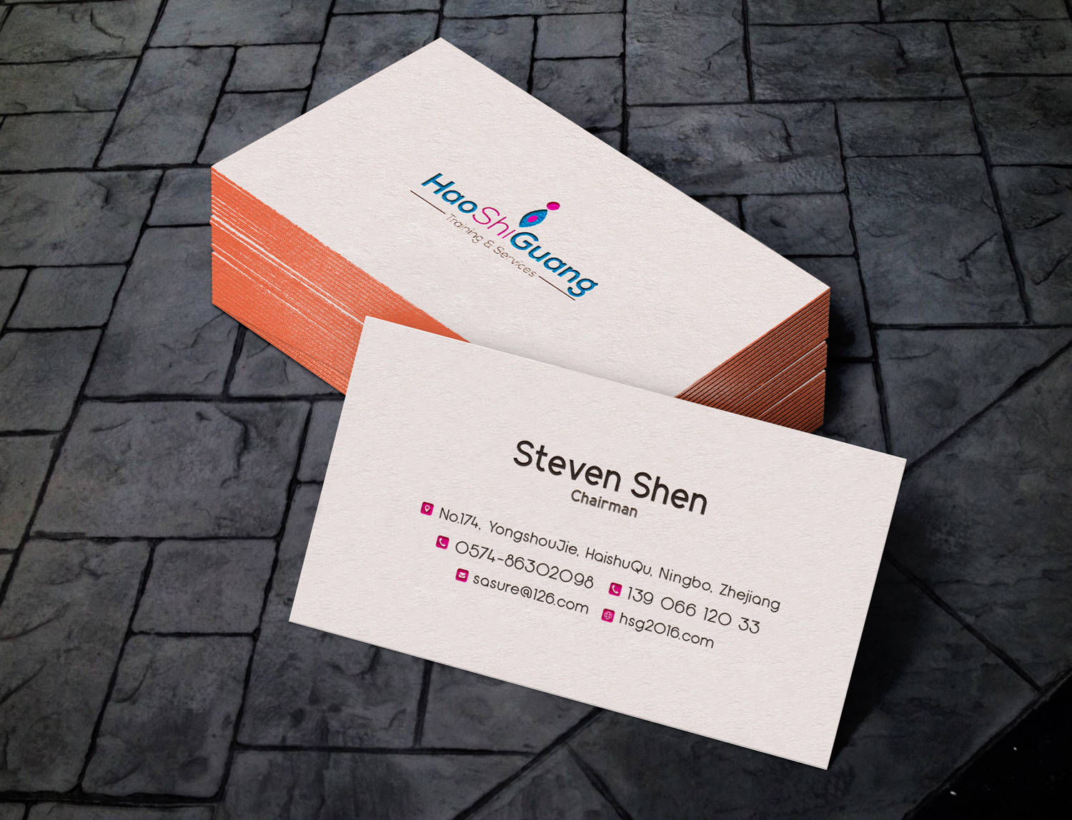 Business Card Design by Web n Graphic Group for Ningbo Good Time Housekeeping Training School | Design #11139199