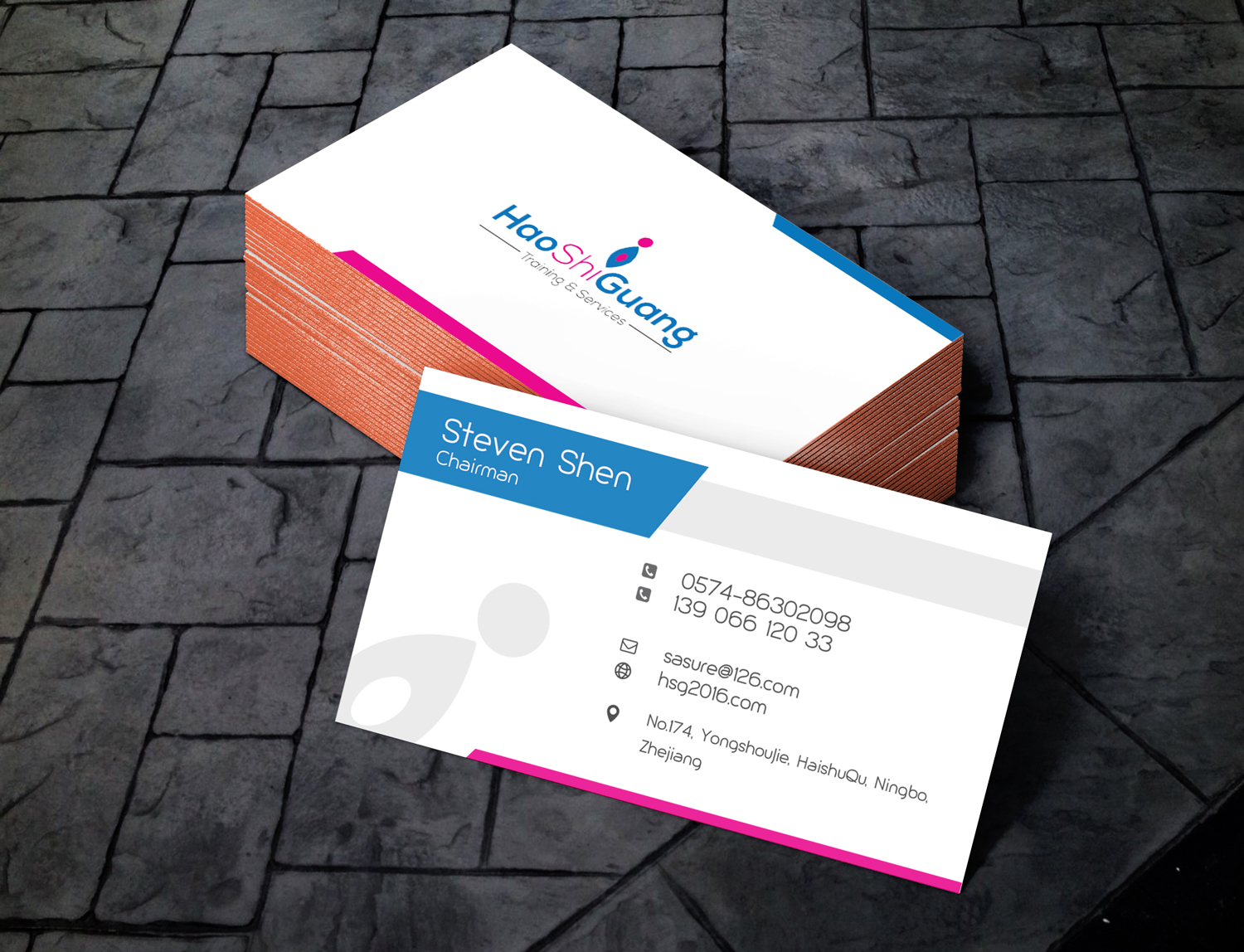 Business Card Design by Web n Graphic Group for Ningbo Good Time Housekeeping Training School | Design #11139202