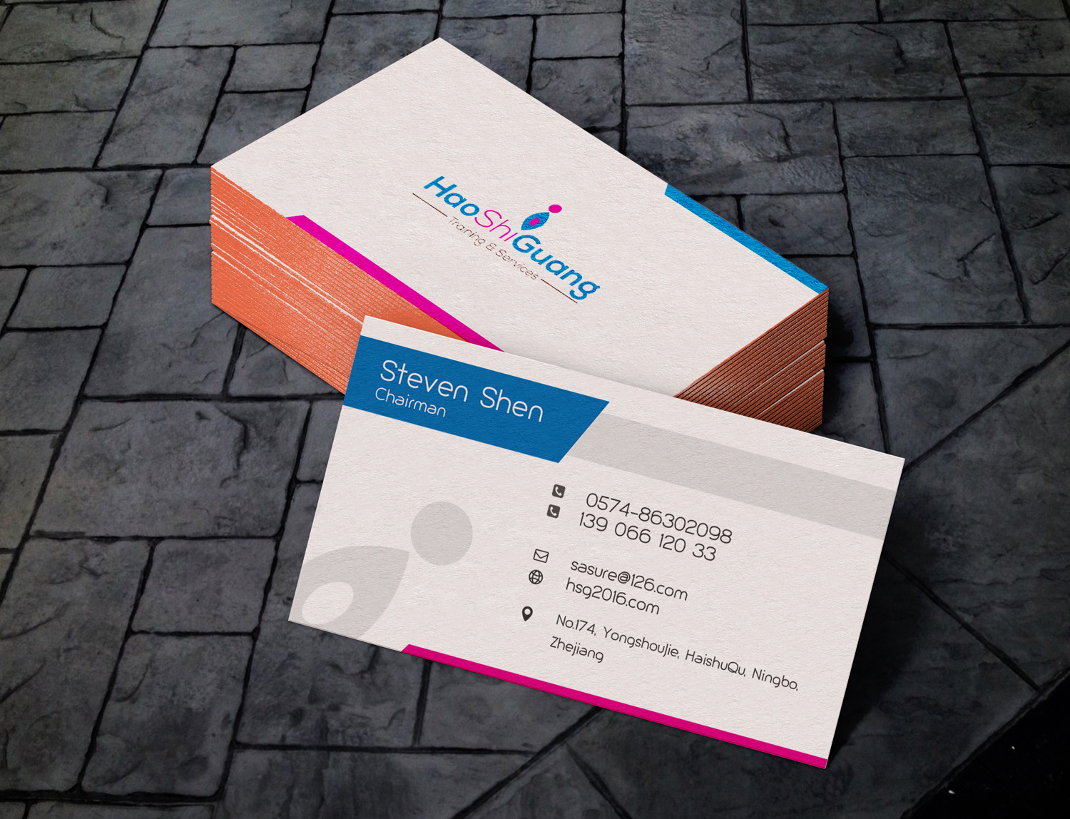 Design de Carte de Visite par Web n Graphic Group pour Ningbo Good Time Housekeeping Training School | Design #11139203