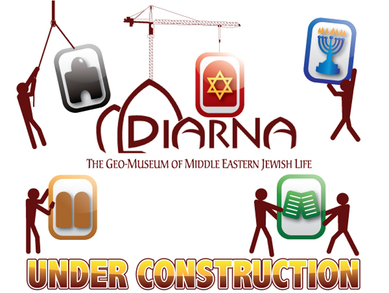 Grafik-Design von Kings Bishop Design für Digital Heritage Mapping, Inc. | Design #479032