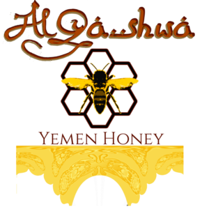 Design de Logo par Hailey J. pour Al Qashwa Trading | Design : #11179185