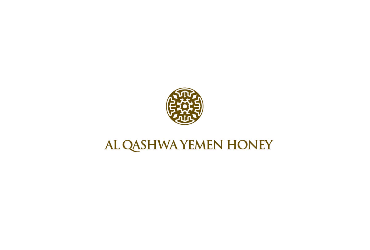 Diseño de Logo por sbelogd para Al Qashwa Trading | Diseño #11220339