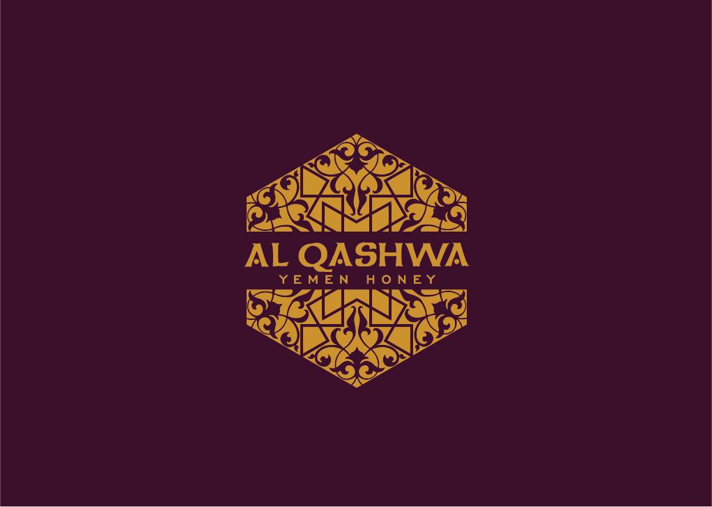 Logo Design by Birdcage for Al Qashwa Trading | Design #11239904