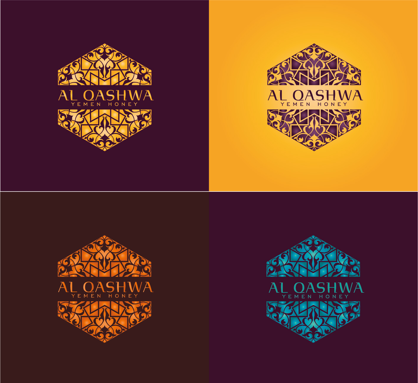 Logo Design by Birdcage for Al Qashwa Trading | Design: #11257849