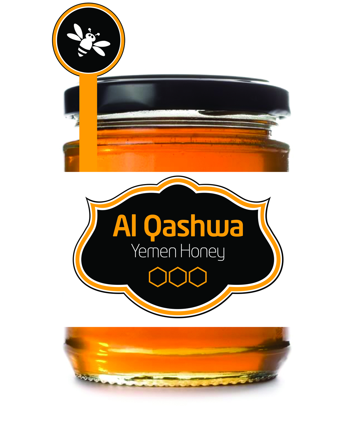 Logo Design by Mistral rainier for Al Qashwa Trading | Design #11134173