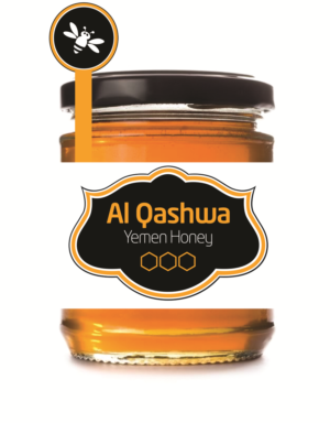 Logo Design by Mistral rainier for Al Qashwa Trading | Design: #11134173