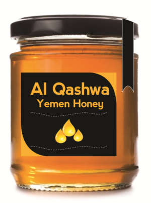 Logo Design by Mistral rainier for Al Qashwa Trading | Design: #11134174
