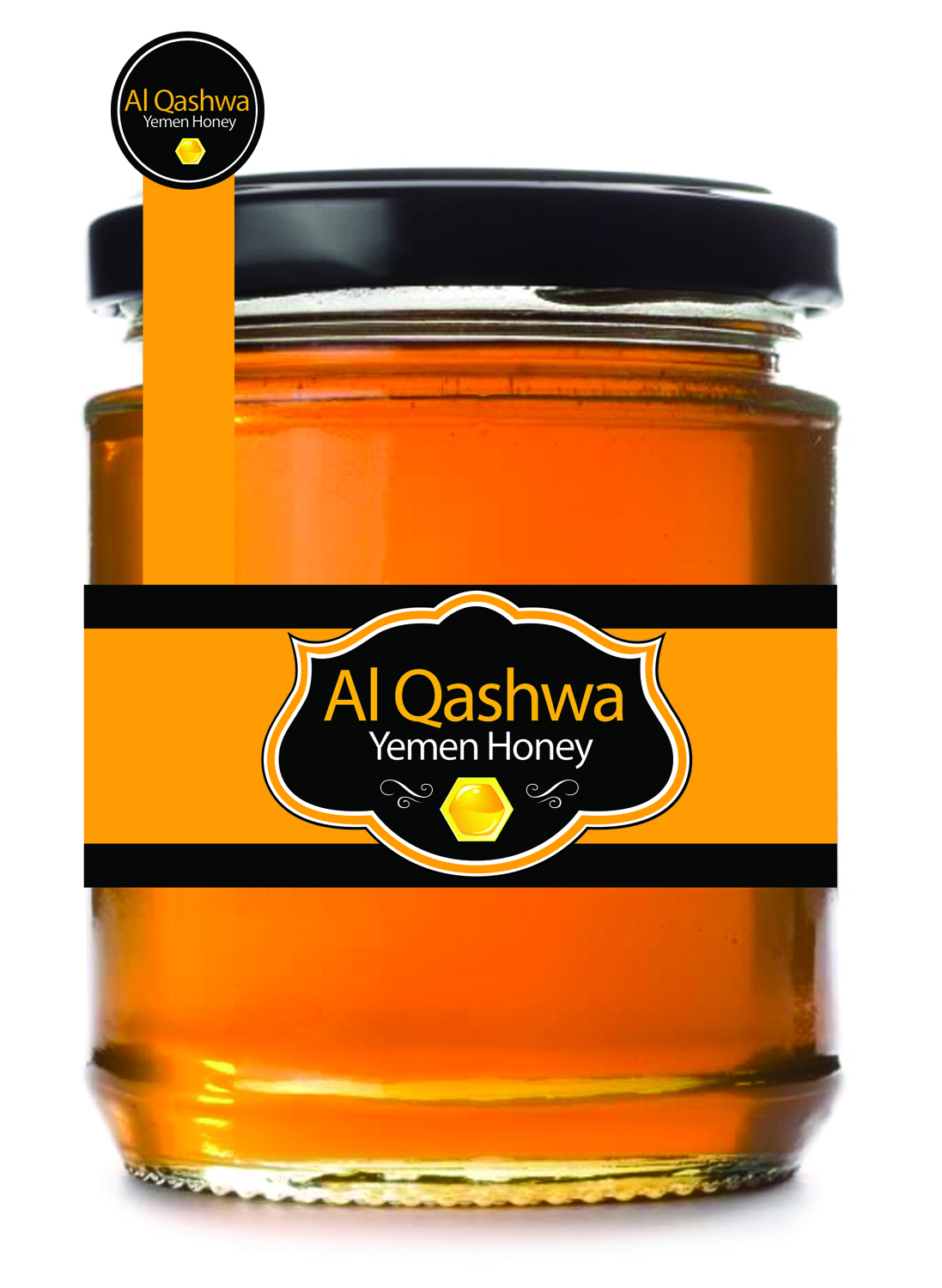 Logo Design by Mistral rainier for Al Qashwa Trading | Design #11134175